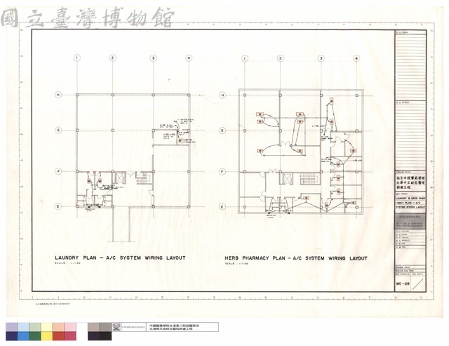 LAUNDRY & HERB PHER - MACY PLAN - A/C SYSTEM WIRING LAYOUT藏品圖，第1張