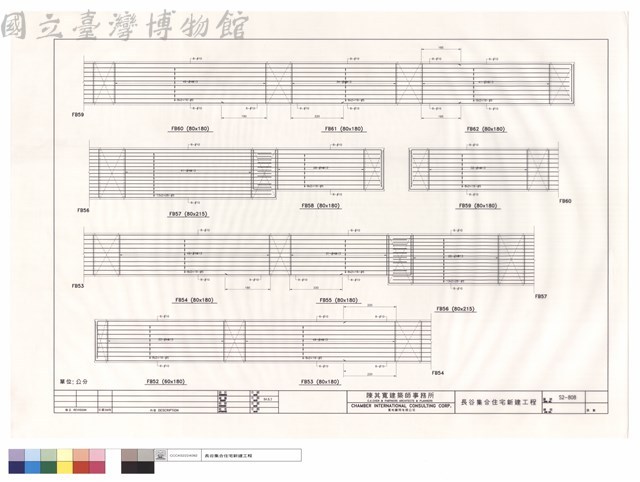 FB52~FB62藏品圖，第1張
