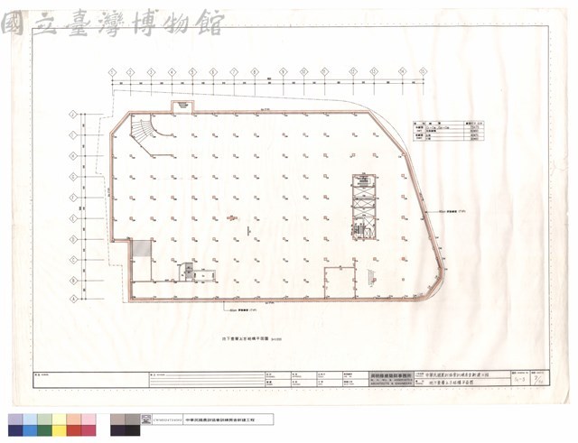 地下壹層上方結構平面圖藏品圖，第1張