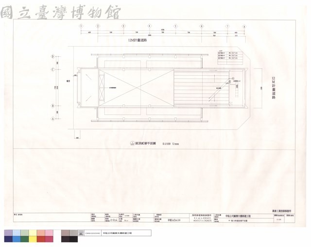 RF動力幹線設備平面圖藏品圖，第1張