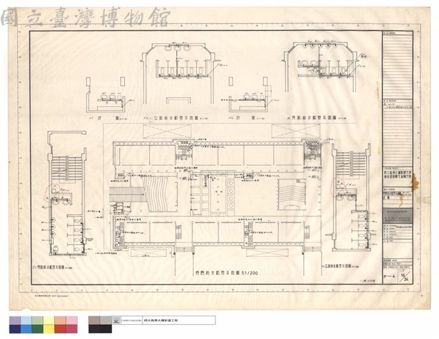 壹層給水配管平面圖及A'2、H'1、H'2、D'1、E'2詳圖藏品圖，第1張