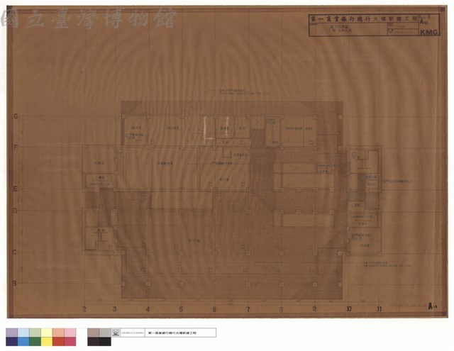 1層天花板圖、1階天井伏圖藏品圖，第1張