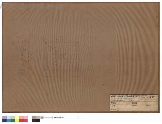 PC.C DRAWING FOR ARRANGEMENT OF REINFORCEMENT 藏品圖，第1張
