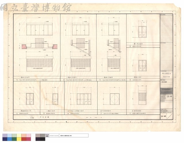 門立面圖藏品圖，第1張