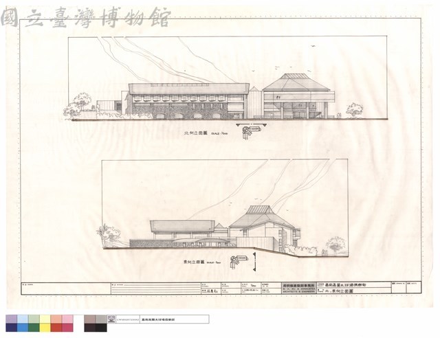 北,東向立面圖藏品圖，第1張
