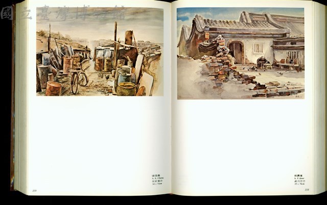 (P358-359)藏品圖，第1張