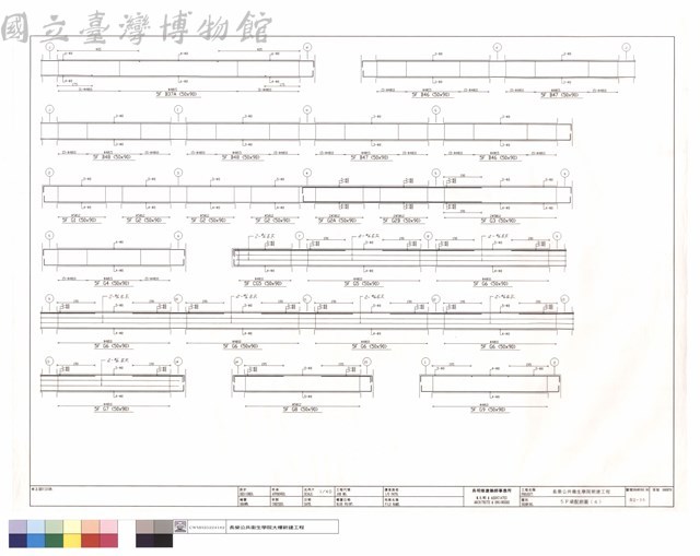 5F梁配筋圖(4)藏品圖，第1張