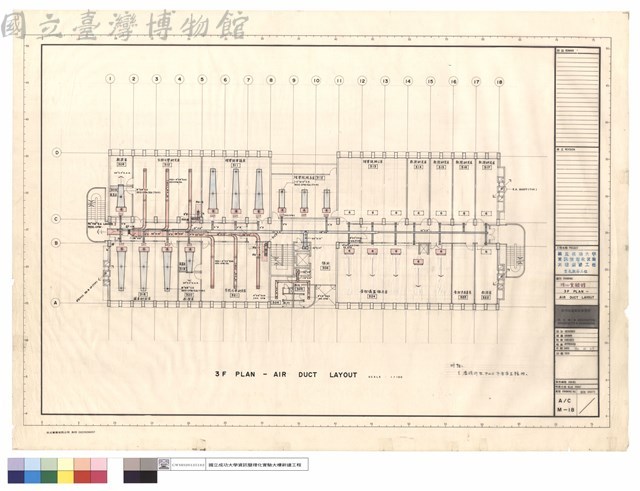 理實驗化館 3F PLAN - AIR DUCT LAYOUT藏品圖，第1張