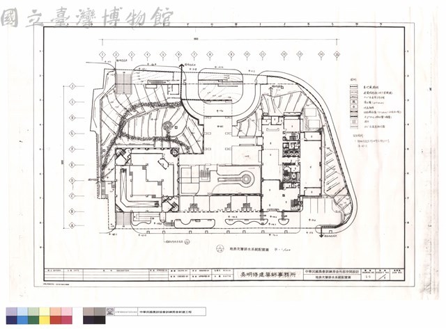 地表次層排水系統配置圖藏品圖，第1張