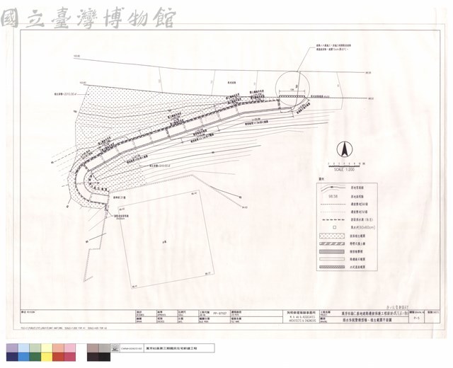排水系統暨微型樁,植生範圍平面圖藏品圖，第1張