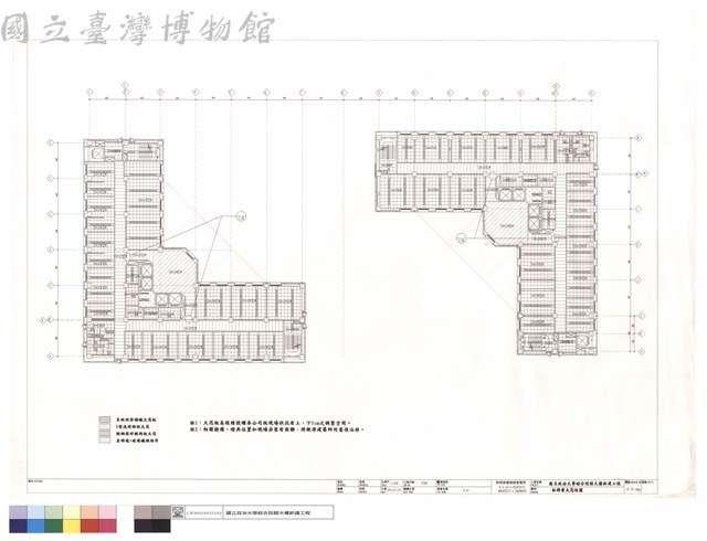 拾肆層天花板圖藏品圖，第1張
