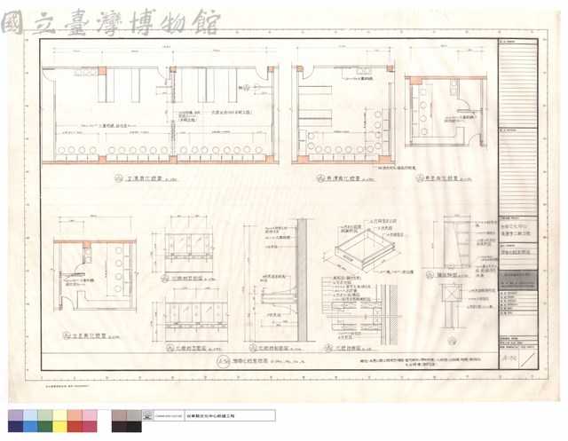 演員化妝室詳圖藏品圖，第1張