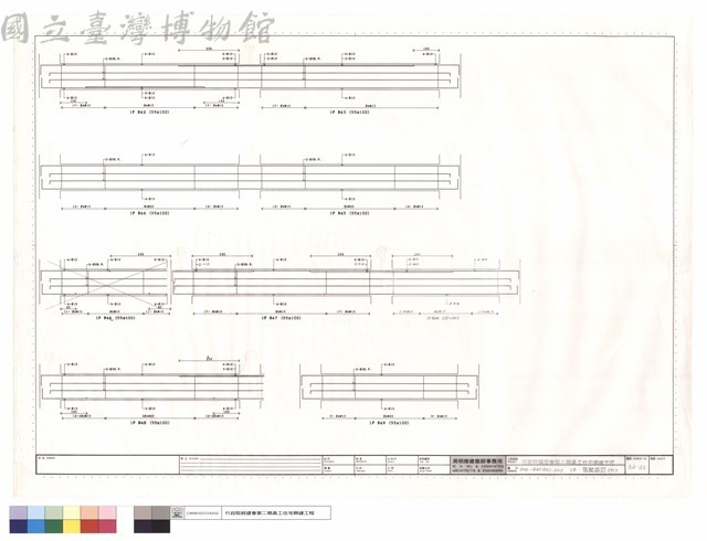 B42~B45,B47~B49,1F梁配筋圖(六)藏品圖，第1張