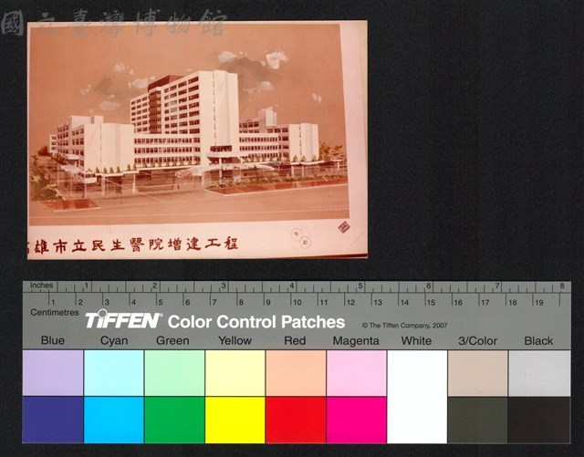透視圖藏品圖，第1張