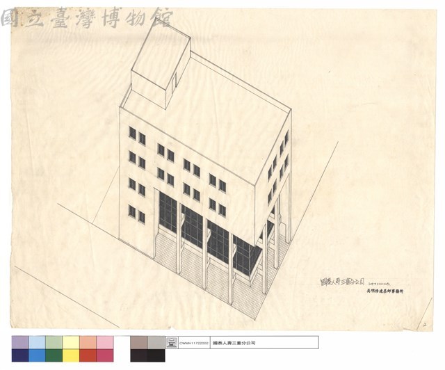 N/A藏品圖，第1張