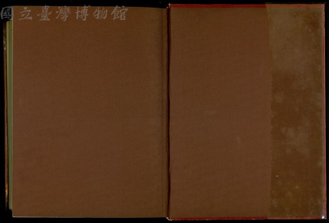 (封面裡)藏品圖，第1張