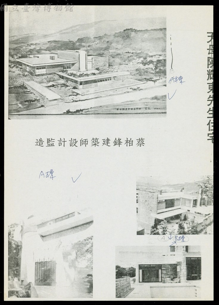 大圖瀏覽