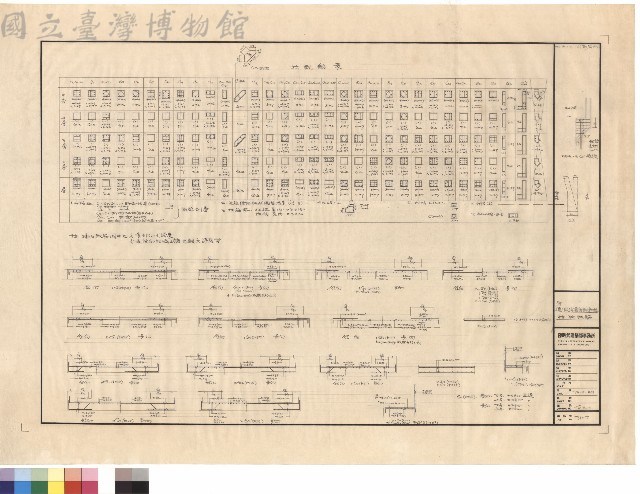 柱,版 配筋藏品圖，第1張