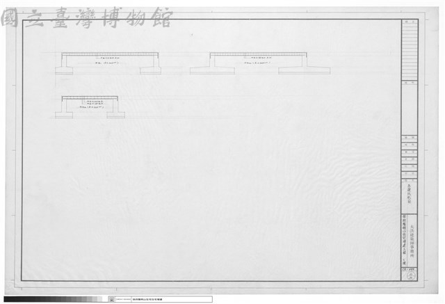 基礎版配筋藏品圖，第1張