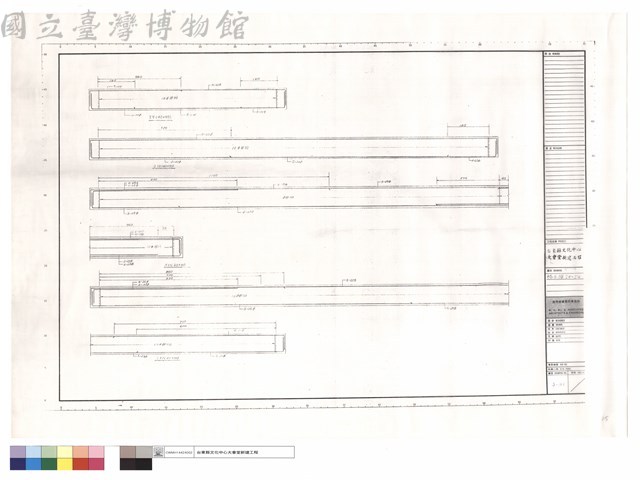 格子樑J9~J12藏品圖，第1張