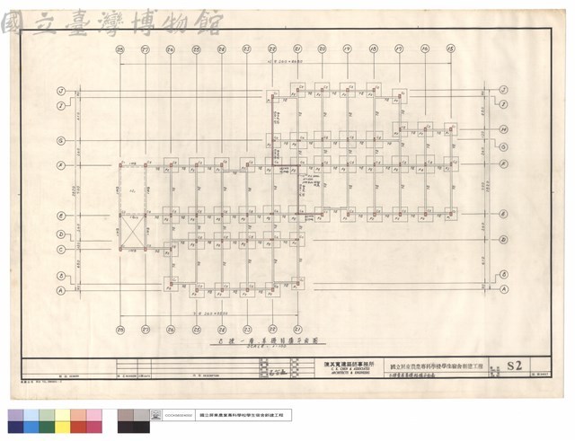 B棟壹層基礎結構平面圖藏品圖，第1張