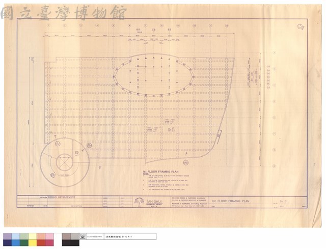 1st FLOOR FRAMING PLAN藏品圖，第1張