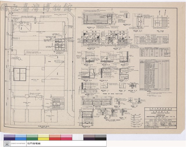 POWERHOUSE ARCHITECTURAL-ERECTION BAY ELEV 140 75 PLAN  AND  DETAILS藏品圖，第1張