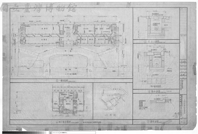 陰井路肩詳圖、地下室、一層平面圖藏品圖，第1張