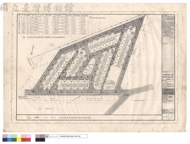 配置圖、基地面積、建築面積、建蔽率、樓地板面積計算表藏品圖，第1張