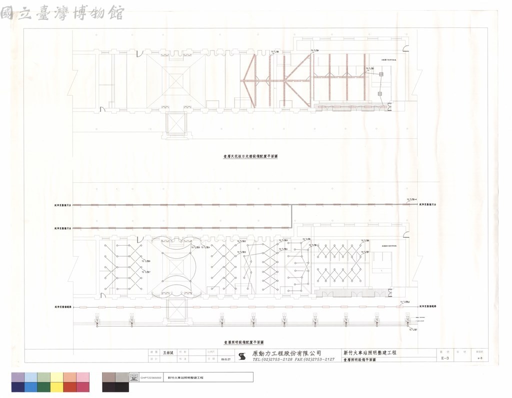 大圖瀏覽