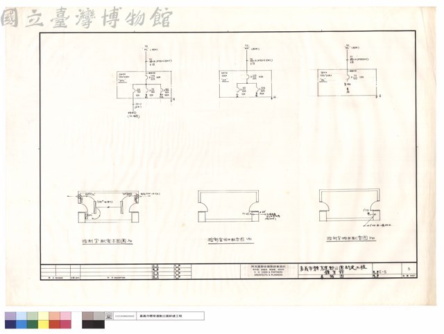 單線圖藏品圖，第1張
