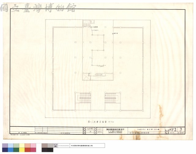 消防及廣播設備藏品圖，第1張