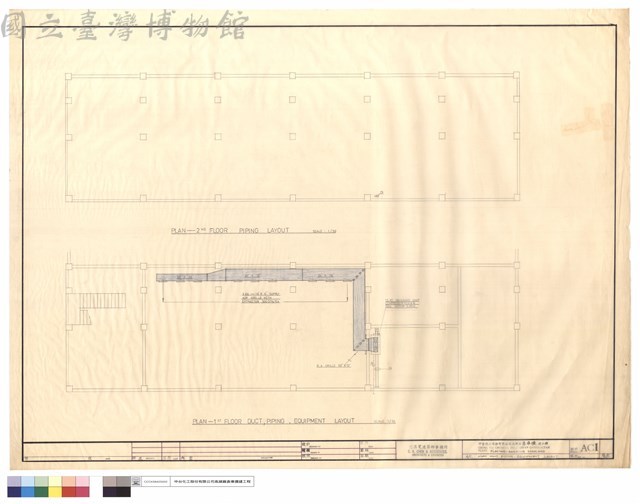 A./C. PLAN DUCT.PIPING.EQUIPMENT LAYOUT藏品圖，第1張