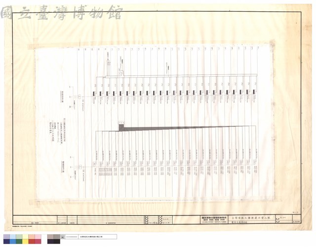 電信系統昇位圖藏品圖，第1張