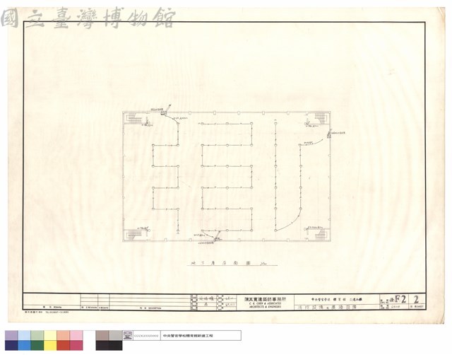 消防及廣播設備藏品圖，第1張