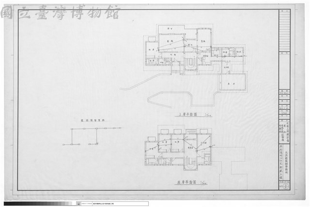 水電工程設計圖、電話、電視天線設備圖、對講機藏品圖，第1張