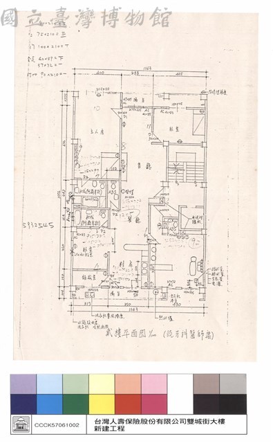 貳樓平面圖藏品圖，第1張