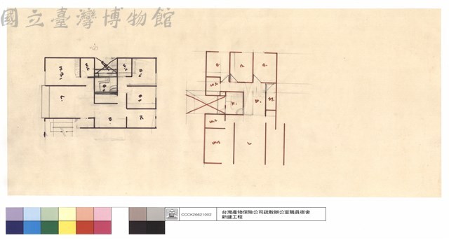 N/A藏品圖，第1張