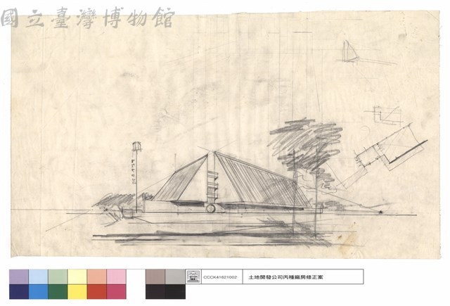 N/A藏品圖，第1張