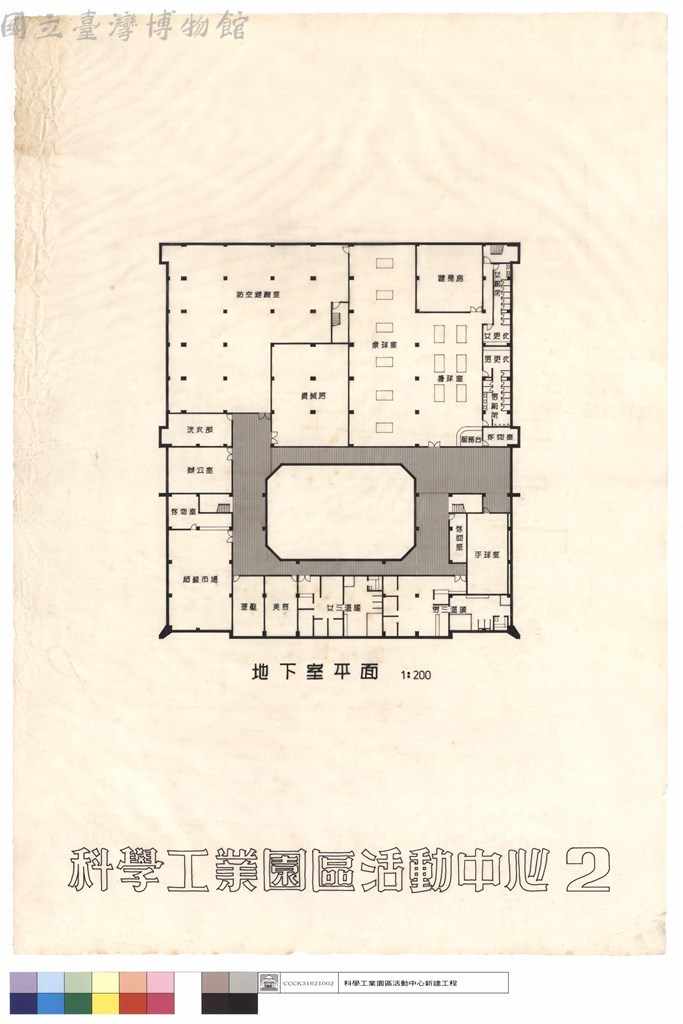 大圖瀏覽