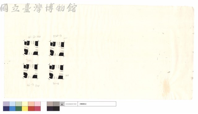 N/A藏品圖，第1張