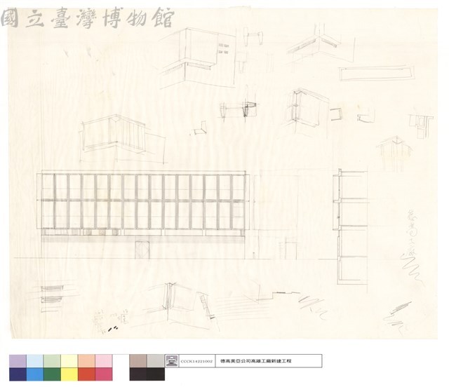 N/A藏品圖，第1張
