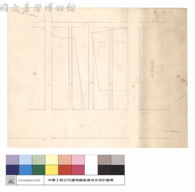N/A藏品圖，第1張