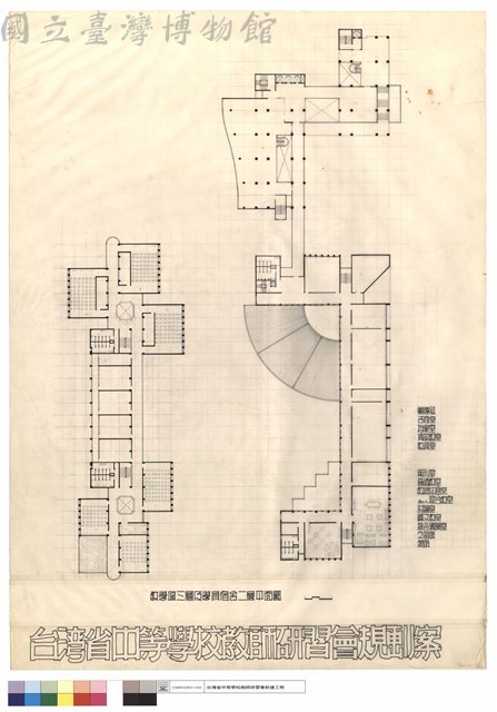 教學區三層及學員宿舍二層平面圖藏品圖，第1張