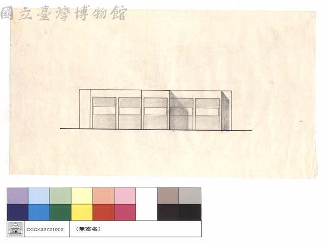 N/A藏品圖，第1張