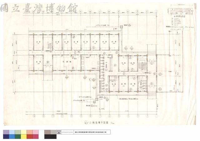 D棟壹層平面圖藏品圖，第1張