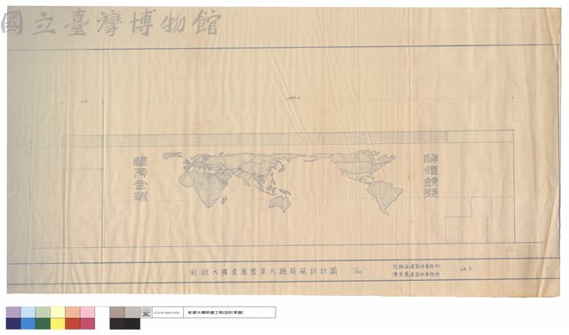 彰銀大樓壹層營業大廳屏風設計圖藏品圖，第1張