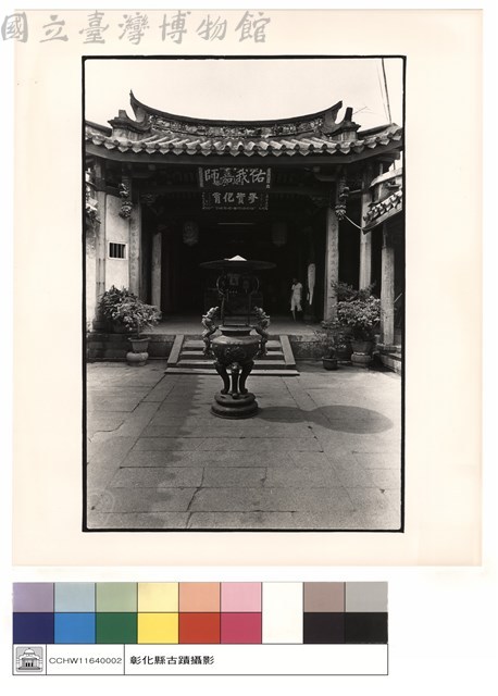 大殿正面藏品圖，第1張