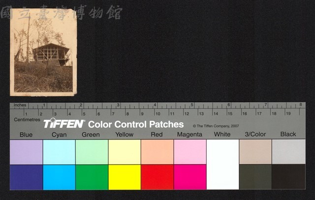 石砌木結構建築藏品圖，第1張