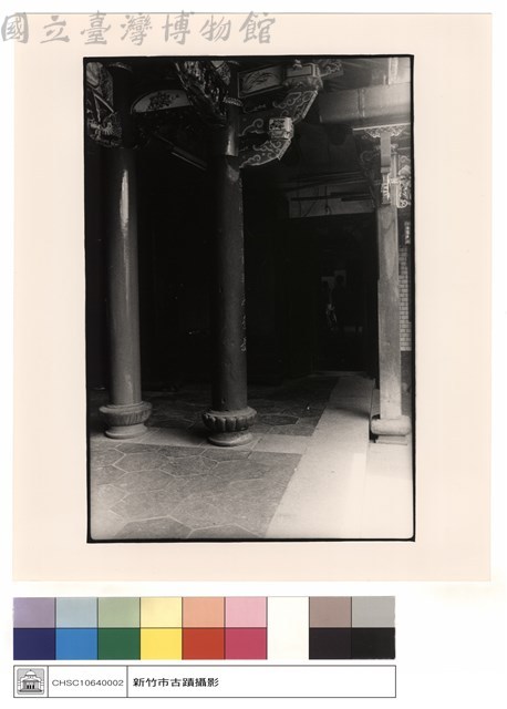 後殿拜庭藏品圖，第1張